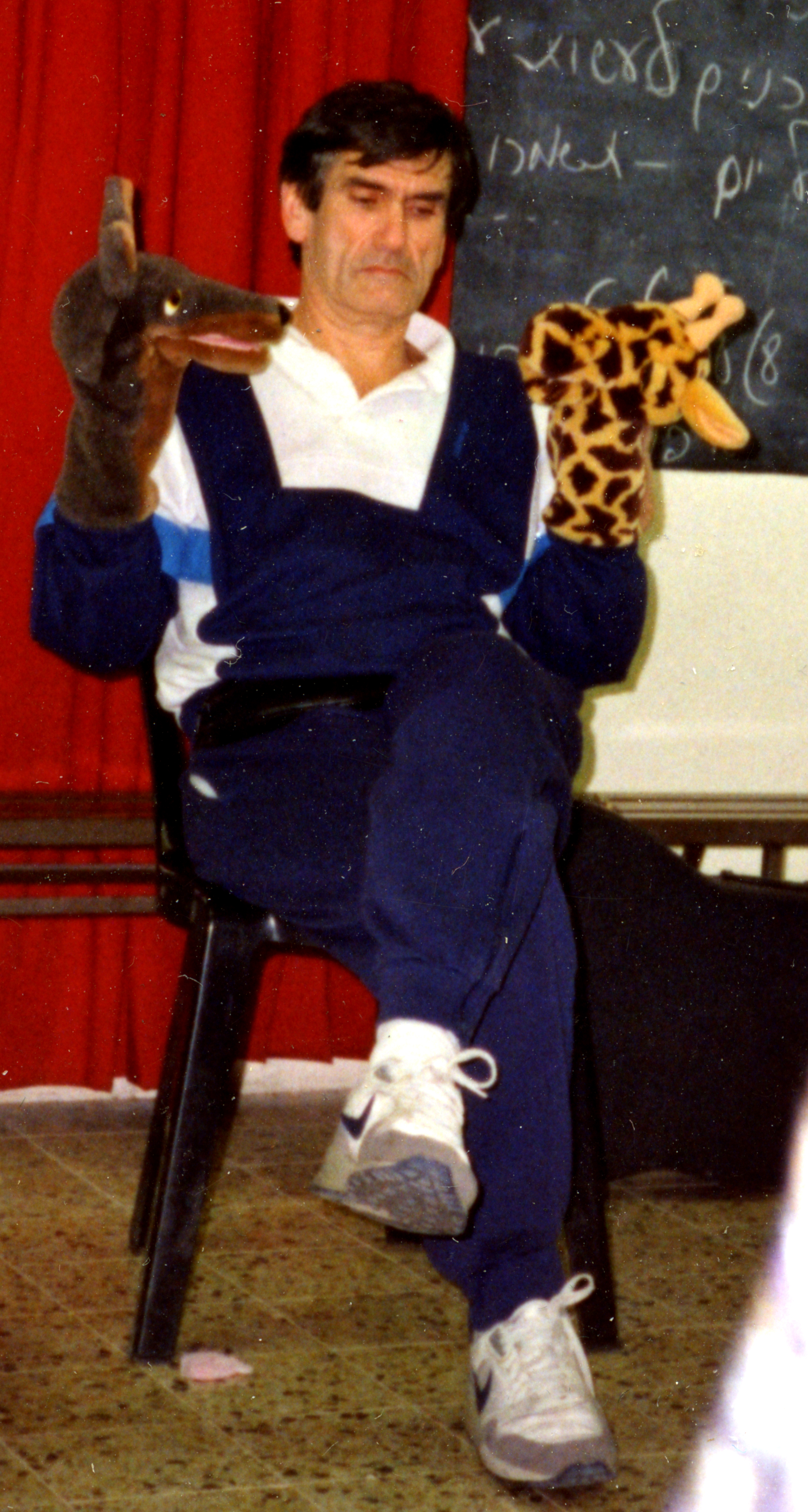 marshallrosenberg1990